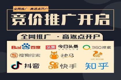 某SEM公司成功案例揭秘：如何利用关键词优化提升品牌知名度