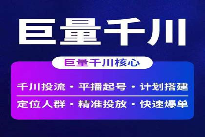 Sem优化公司实战：关键词优化技巧分享