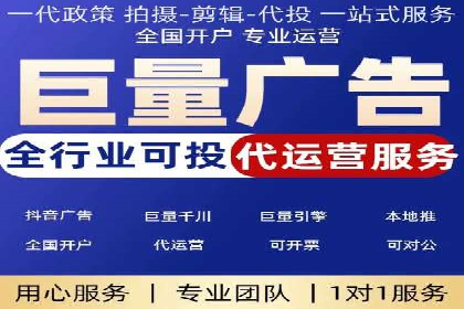 百度推广竞价实战：案例分享与优化技巧
